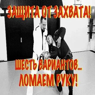 Враг 6 букв