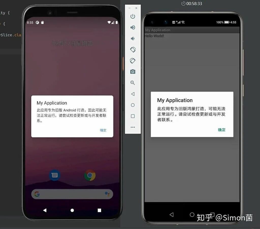 Harmony os какие смартфоны. Ос harmonyos 2.0. huawei harmony os 2.0. гармони ос huawei. операционная система harmony os.