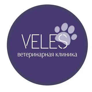Велес ярославль