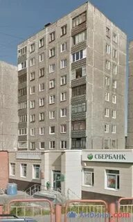 Аскольдовцев мурманск