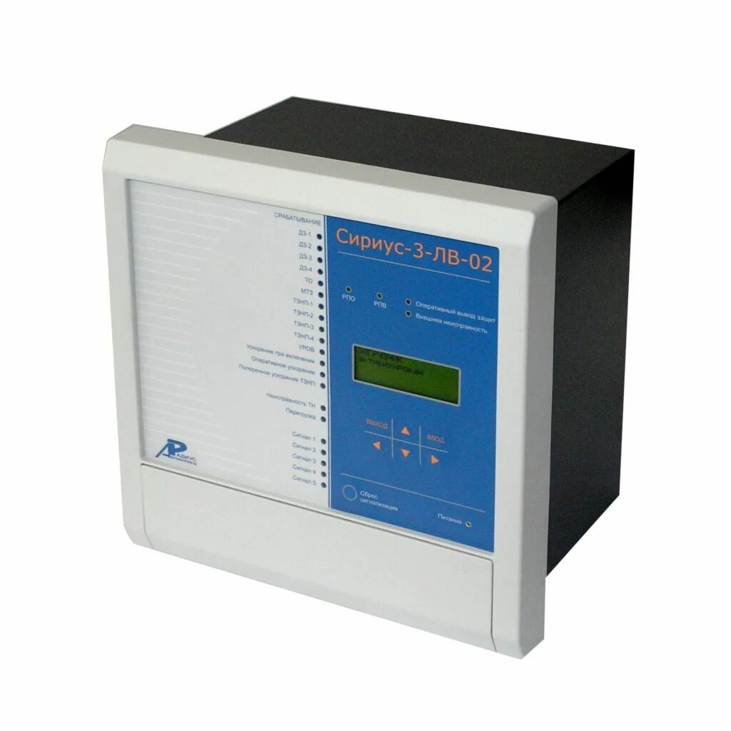 Сириус логотип. Нова сириус. Сириус сочи учебный центр. Сириус novo. Sirius крм.