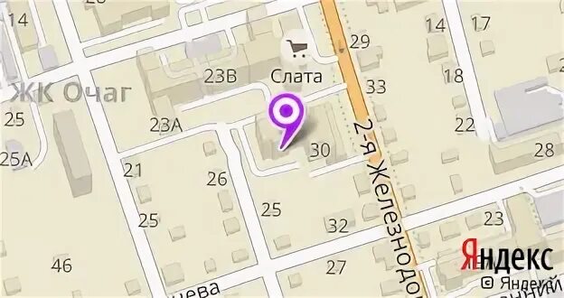 поликлиника 2 стерлитамак. железнодорожная 4 стерлитамак. улица 2 ая железнодорожная рязань. железнодорожный дом 32. железнодорожная 32 стерлитамак поликлиника.