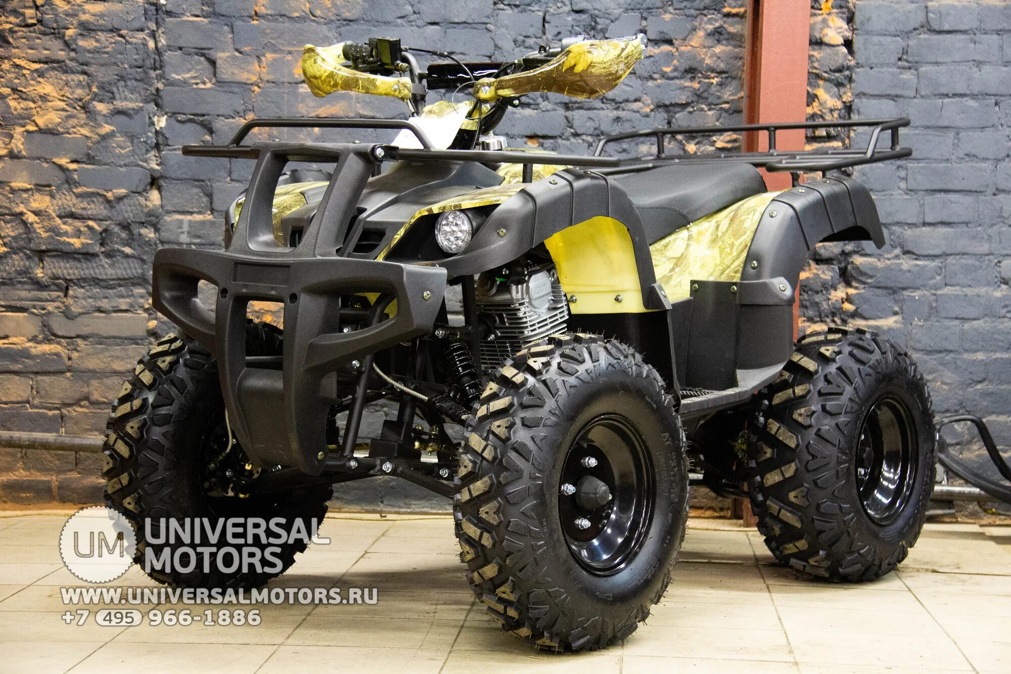 Adventure atv. Квадроцикл Motoland Adventure 250. Motoland atv 250 Adventure. Квадроцикл мотолэнд 250 адвентуре. Квадроцикл atv 250 Adventure (новый).