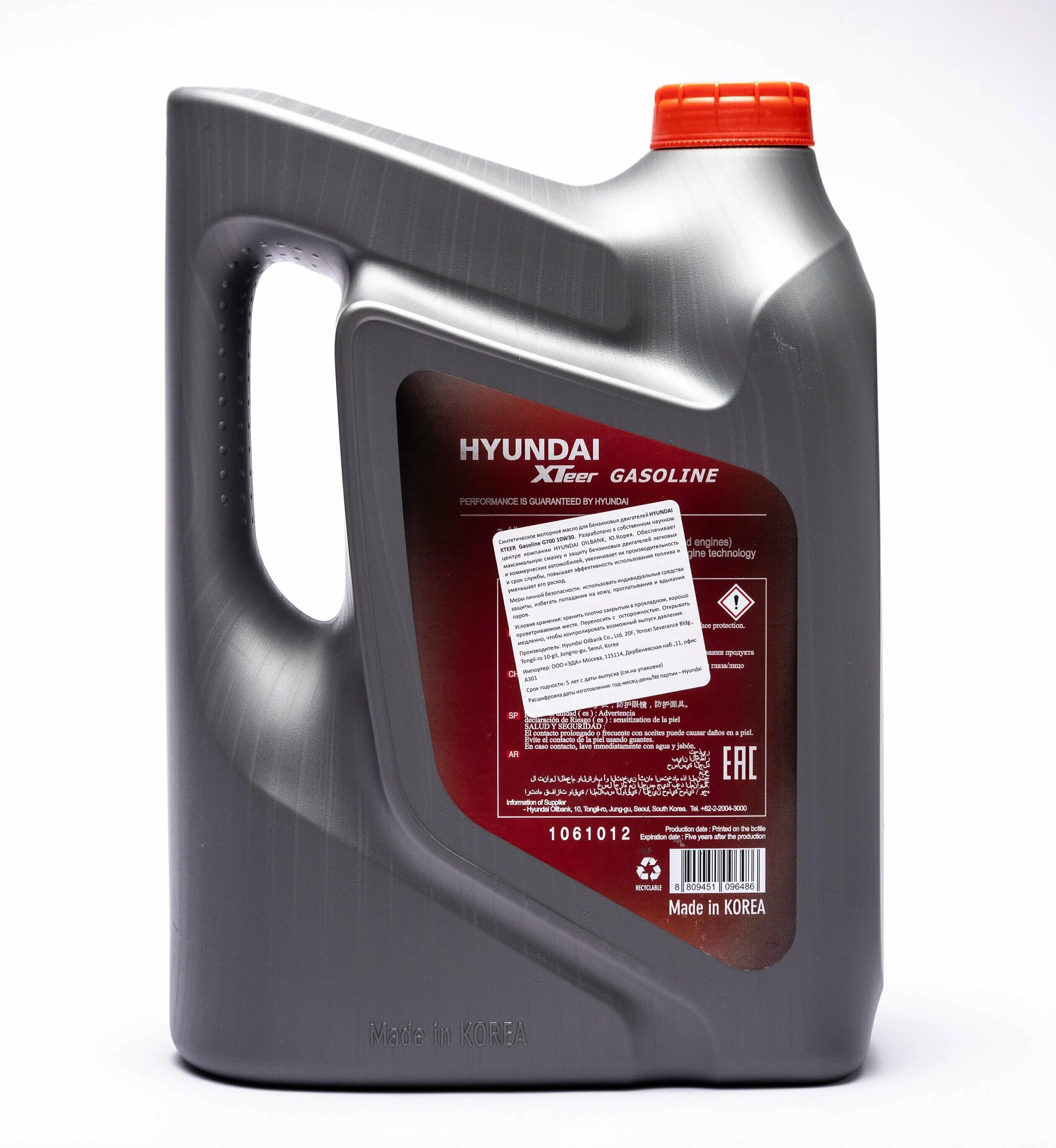 Hyundai xteer gasoline. Hyundai XTEER 1041009. 1041126 Hyundai XTEER. Hyundai XTEER 1041412. Hyundai XTEER 10w30.