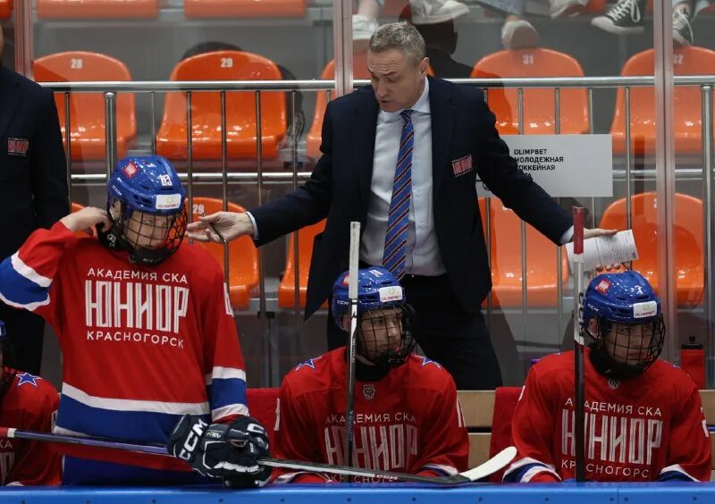 академия ска тайфун прогноз