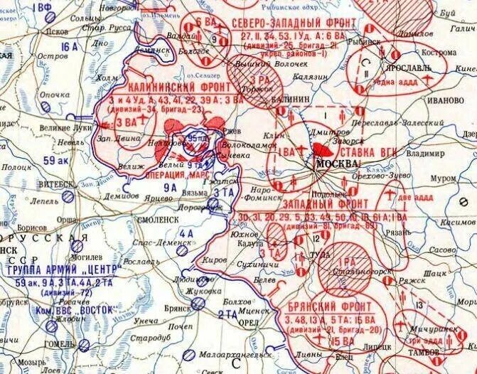 Карта Западного фронта второй мировой войны 1941. Военная карта 1942 года. Группа армии центр 1942. Фронт в 1942 году. Военные карты иванова