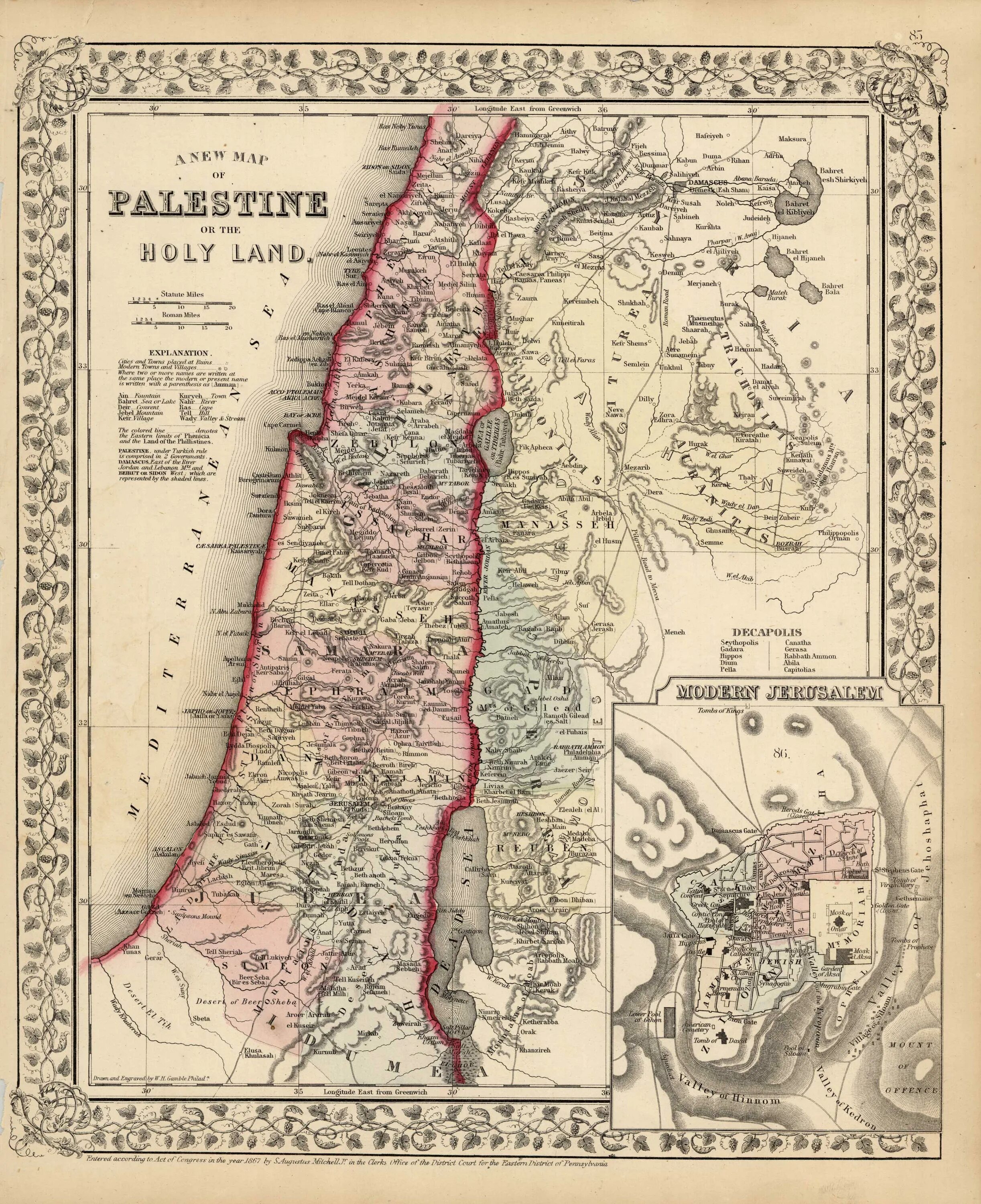 Палестина история карты. Палестина на карте 19 века. Старая карта Палестины. Карта Палестины времен Иисуса Христа. Древняя Палестина на карте.