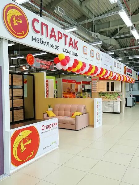 Магазин мебели на спартака. Мебель на спартака в твери каталог. Мебель на спартака г тверь диваны. Мебельный магазин на спартака тверь. Мебель на спартака в твери каталог.