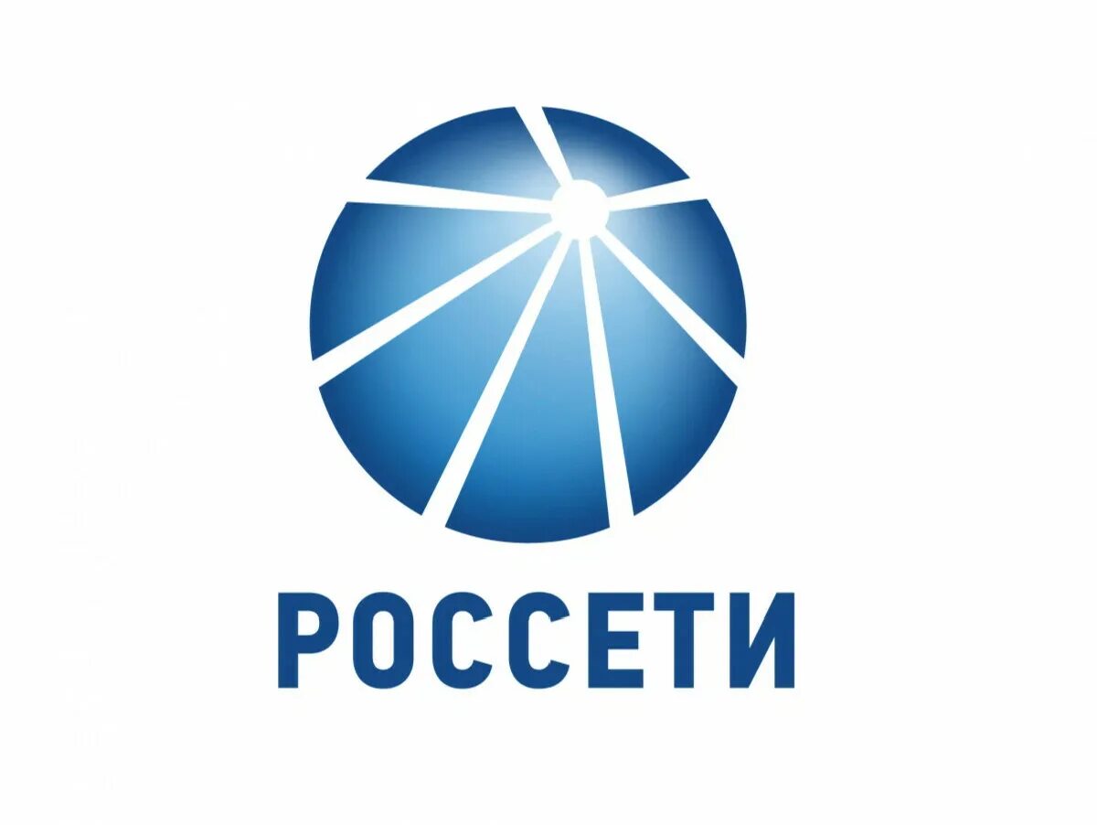 Россети сайт телефон. Россети Московский регион лого. Россети центр и Приволжье лого. Россетти Северный Кавказ логотип. Значок Россети Юг.