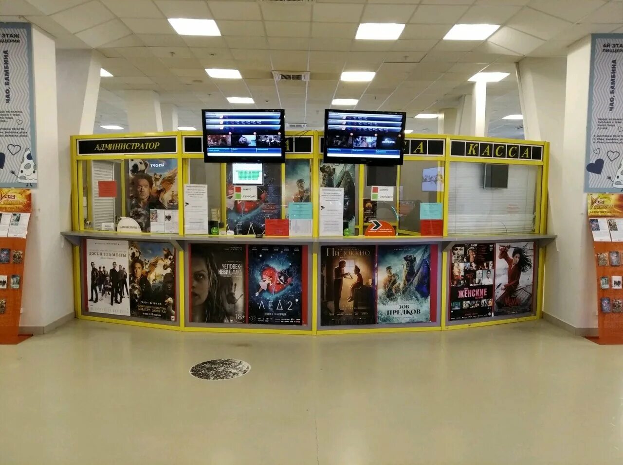 вега капитал тольятти