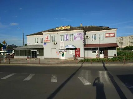 Рыбинск 1 мая