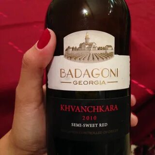 Бадагони