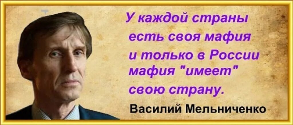 я горжусь россией. сочинение на темуррдина. знать символы россии. стихи о родине. всем и каждому за свою страну.