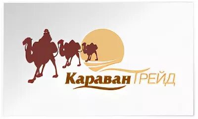 Караван какое слово. Караван логотип. Магазин Караван надпись. Кафе Караван логотип. Шелковый путь логотип.