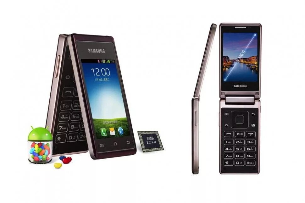 Samsung flip 3 купить. Flip Phone Samsung. Смартфон раскладушка самсунг w2021. Раскладушка Samsung w2017. Samsung Flip Phone 2023.