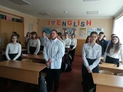 Электронный гимназии 6