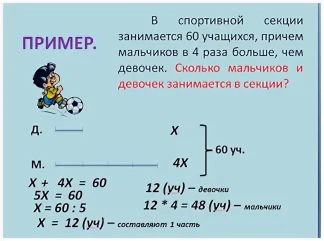 Https math5 vpr sdamgia ru вариант