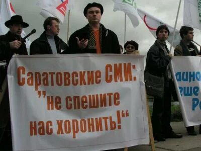Не спешите нас хоронить