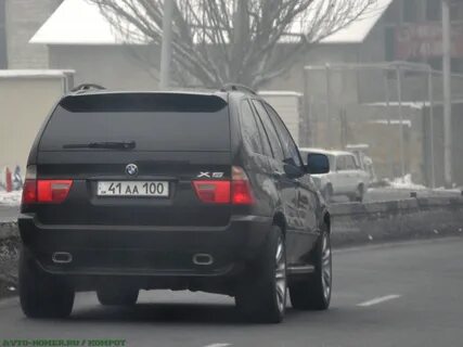 Am номер какой