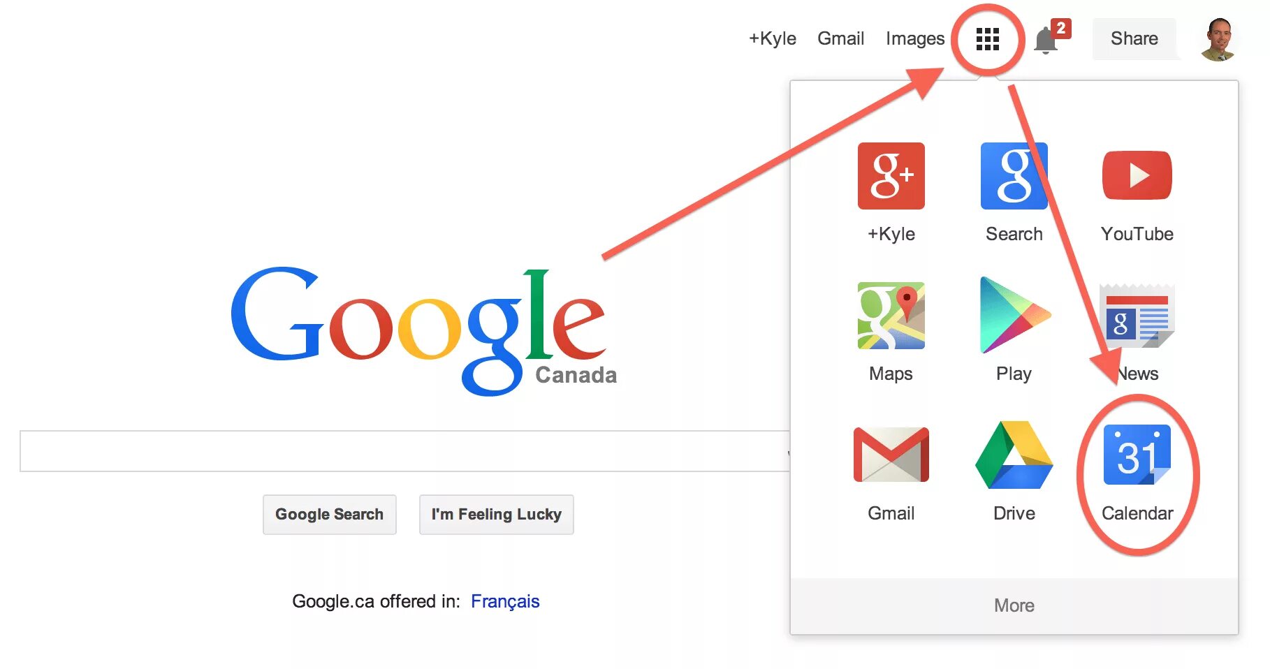 Как сделать гугл на экран. Гугл внутри приложения. Приложения созданные гуглом. Google календарь логотип. Как пользоваться гуглом.