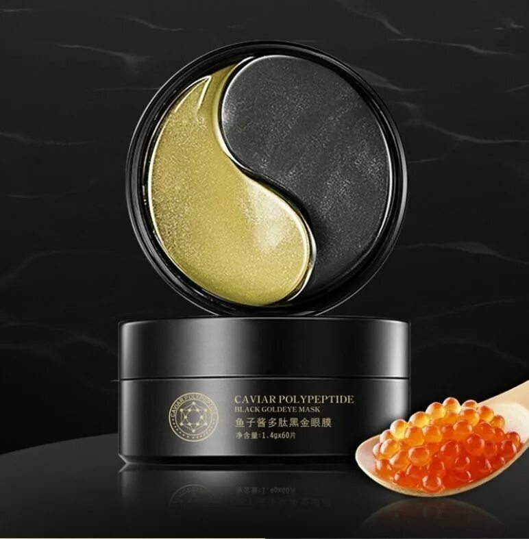 Маска черная икра. BIOAQUA Golden Caviar Eye Mask. Zoo:son Caviar polypeptide Black Gold, 60 шт. Патчи Golden Caviar Eye Mask. Патчи Zoo son Caviar polypeptide Black Gold Eye Mask.