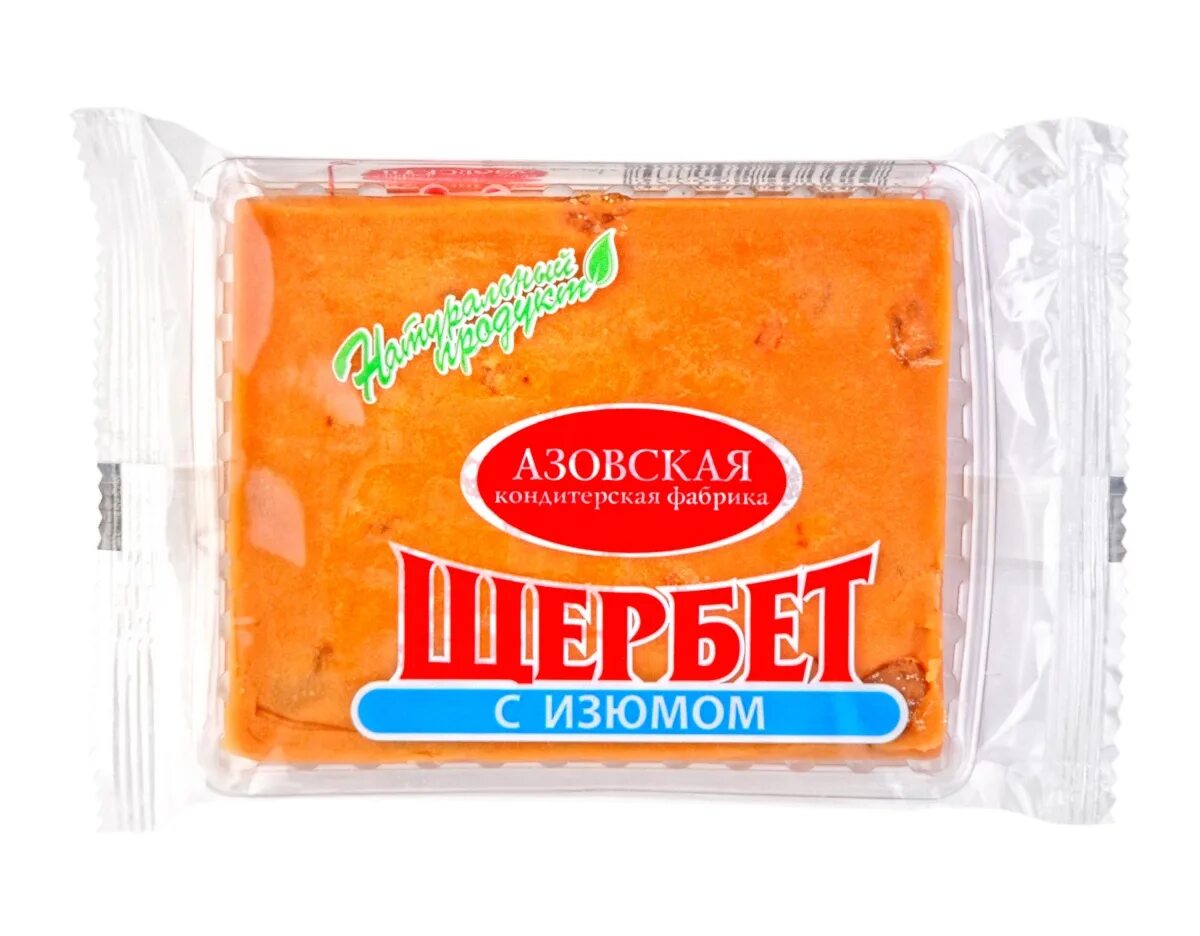 Щербет Азовская КФ С изюмом, 200гр. Щербет Азовская КФ 200гр. Щербет Азовская кондитерская фабрика. Азовская фабрика купить