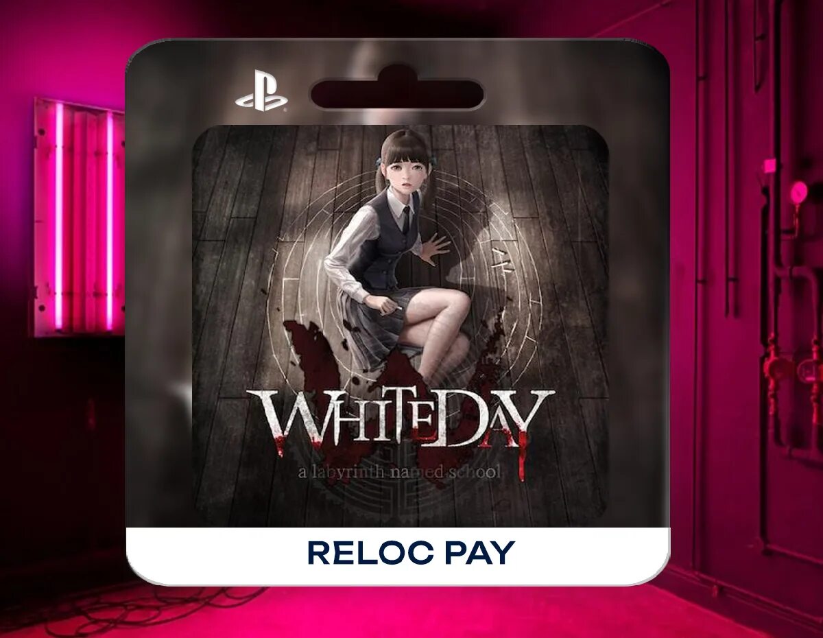 Labrinth still don t know my name. White day игра 2001. white day a labyrinth named school 2001. white day: a labyrinth named school /ps4.