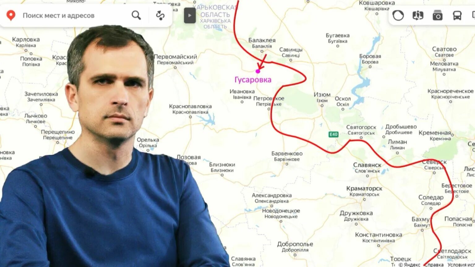 Подоляк советник президента зеленского фото. Подоляк. 01 2024. Подоляка последние новости сегодня 14. Подоляка последние новости сегодня 14.