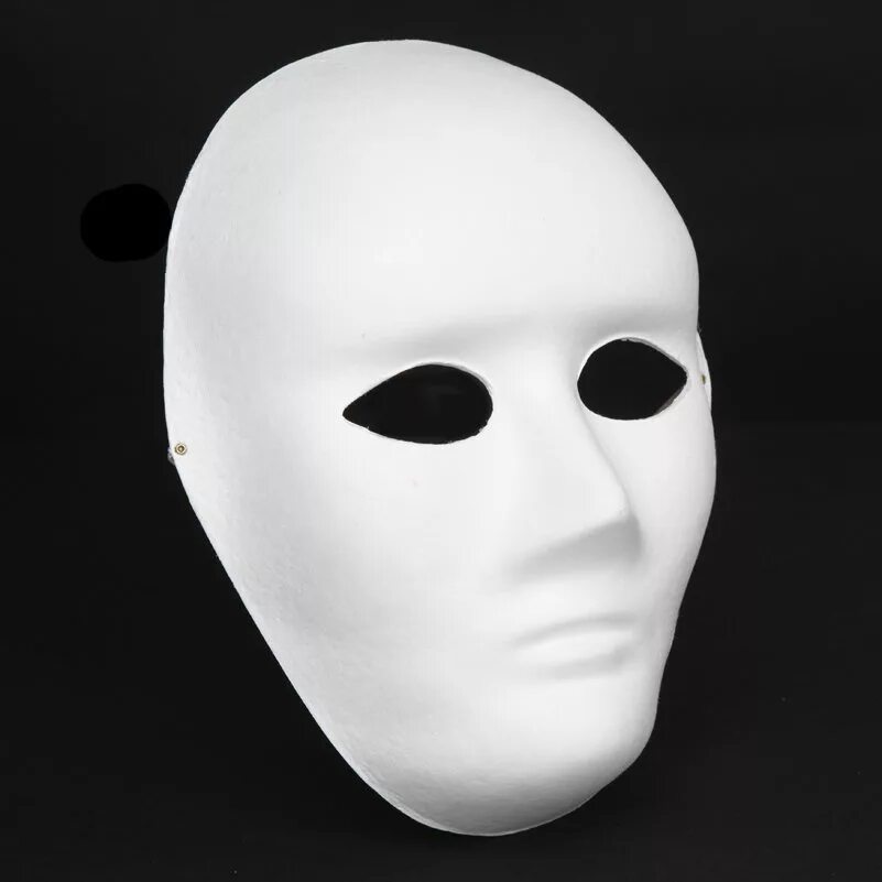 Read mask