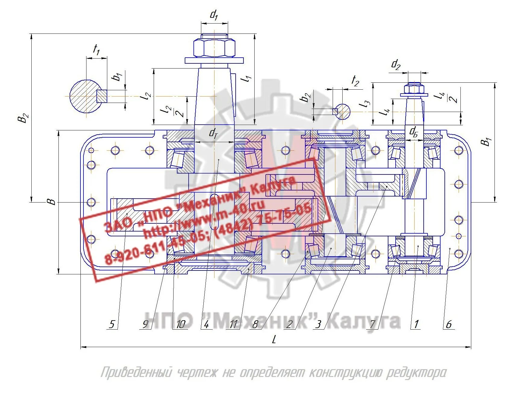 Чертежи редуктора ц2у. Чертежи редуктора ц2у