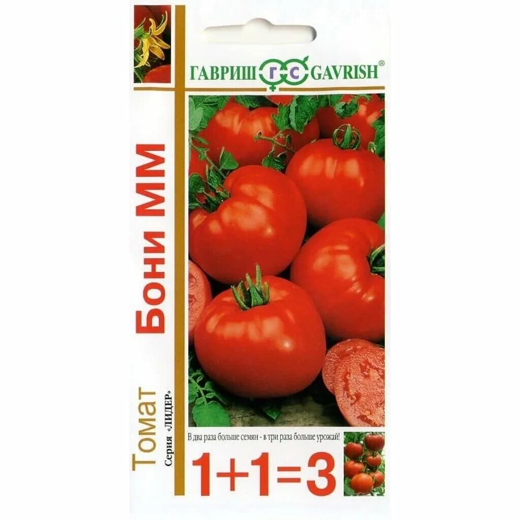 Сорт томата бони мм. Семена томат Бони мм. Томат Бони м 0,05 г Гавриш. Помидоры Бони мм. Томат Бони мм характеристика.