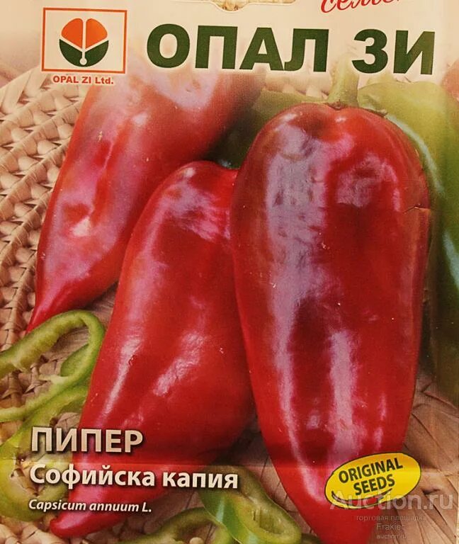 Перец капия описание Фитостудия-63.ру