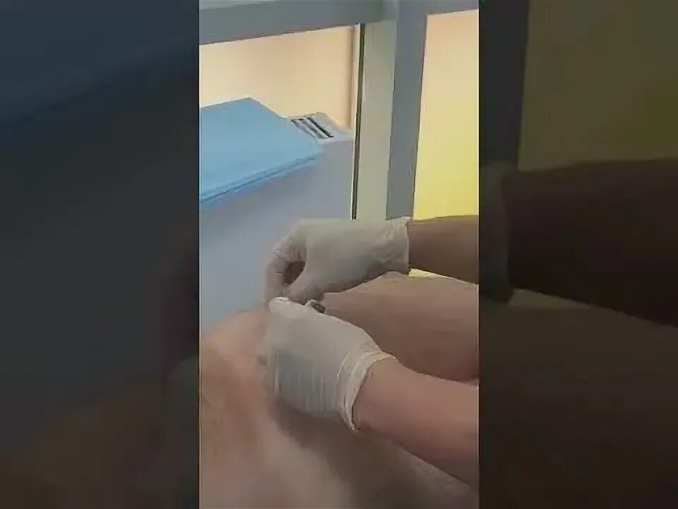 Ouch Ouch Ouch Ouch Ouch!