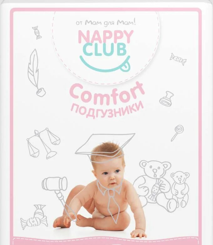 Неппи клаб. Неппи клаб. Клаб 33 канал. Комедиа гассона школа обманов. Club de comfort.