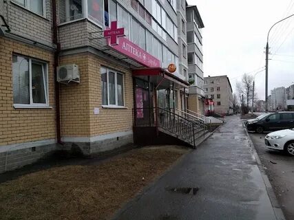 Здоровье рыбинск