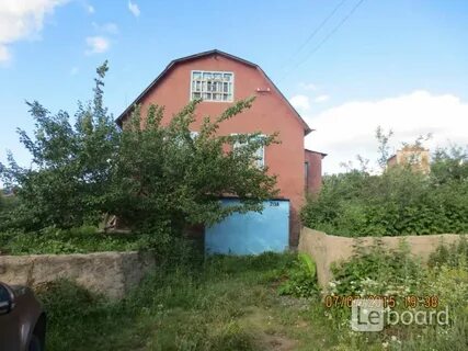 Город сад магнитогорск