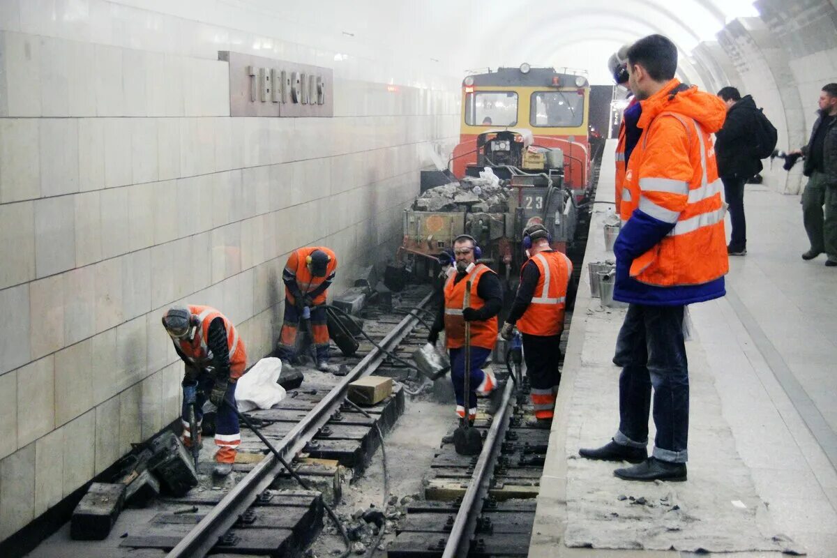 Служба пути Московского метрополитена. Монтер пути Московский метрополитен. Служба пути метрополитен. Служба пути. Метро ремонтные