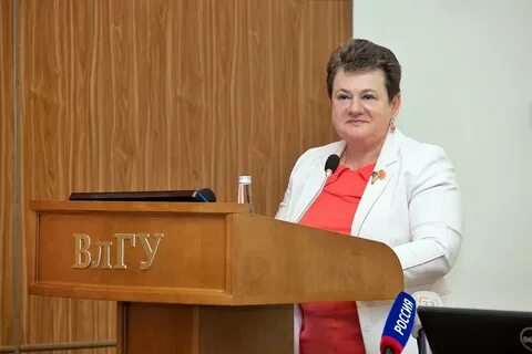 Орловой светлане юрьевне