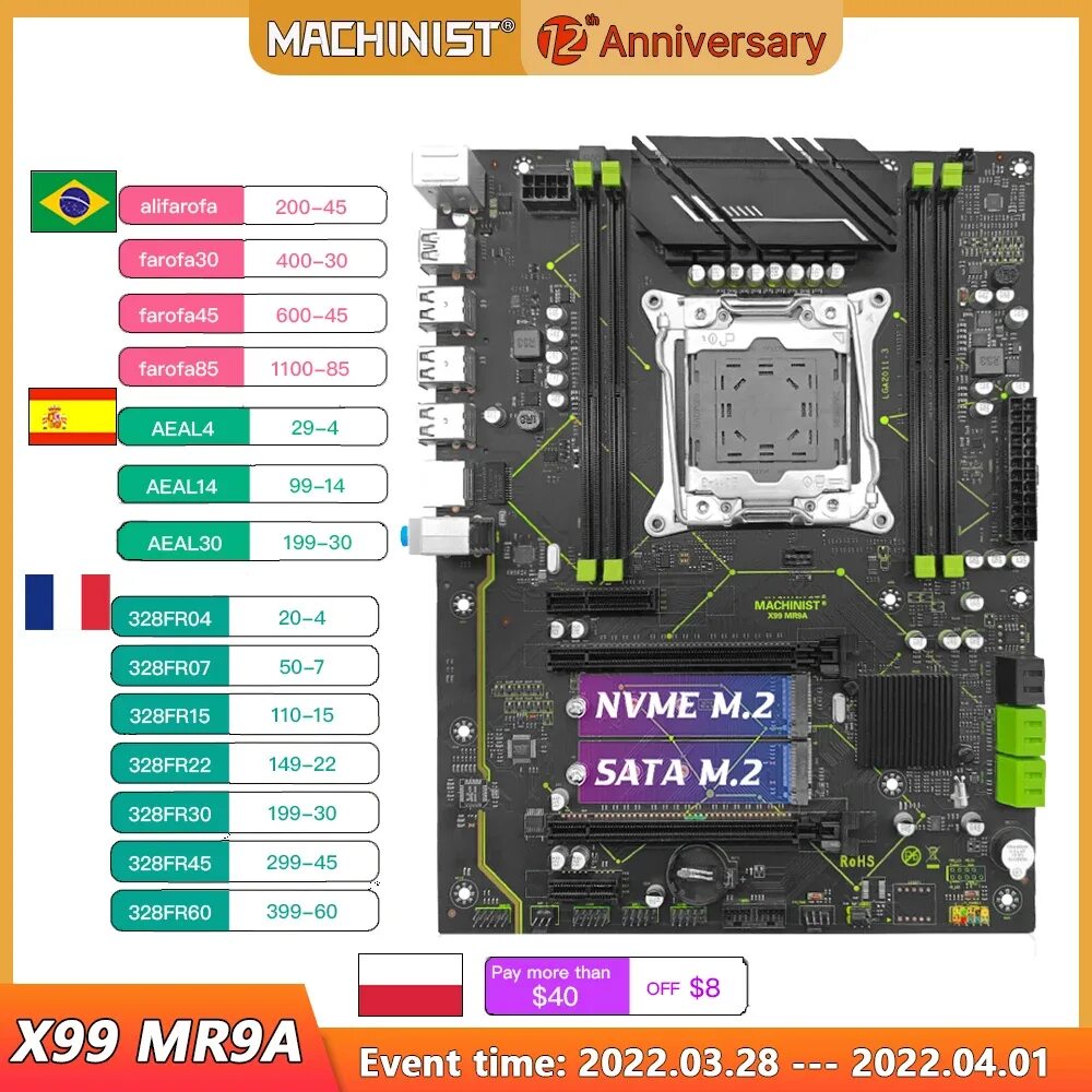 Mr9a pro характеристики. Machinist x99-mr9a. x99 mr9a. machinist x99 lga 2011-3 m.2 nvme. x99 mr9a pro v2.