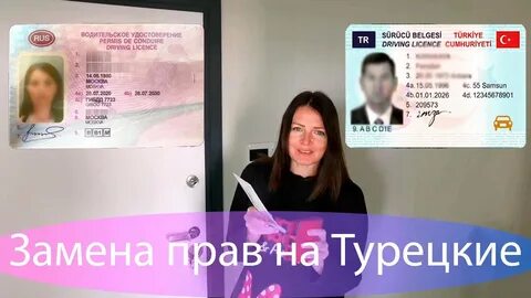 Ву до 2022 года могут аннулировать
