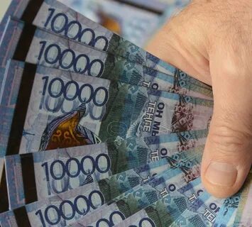80 миллионов тенге