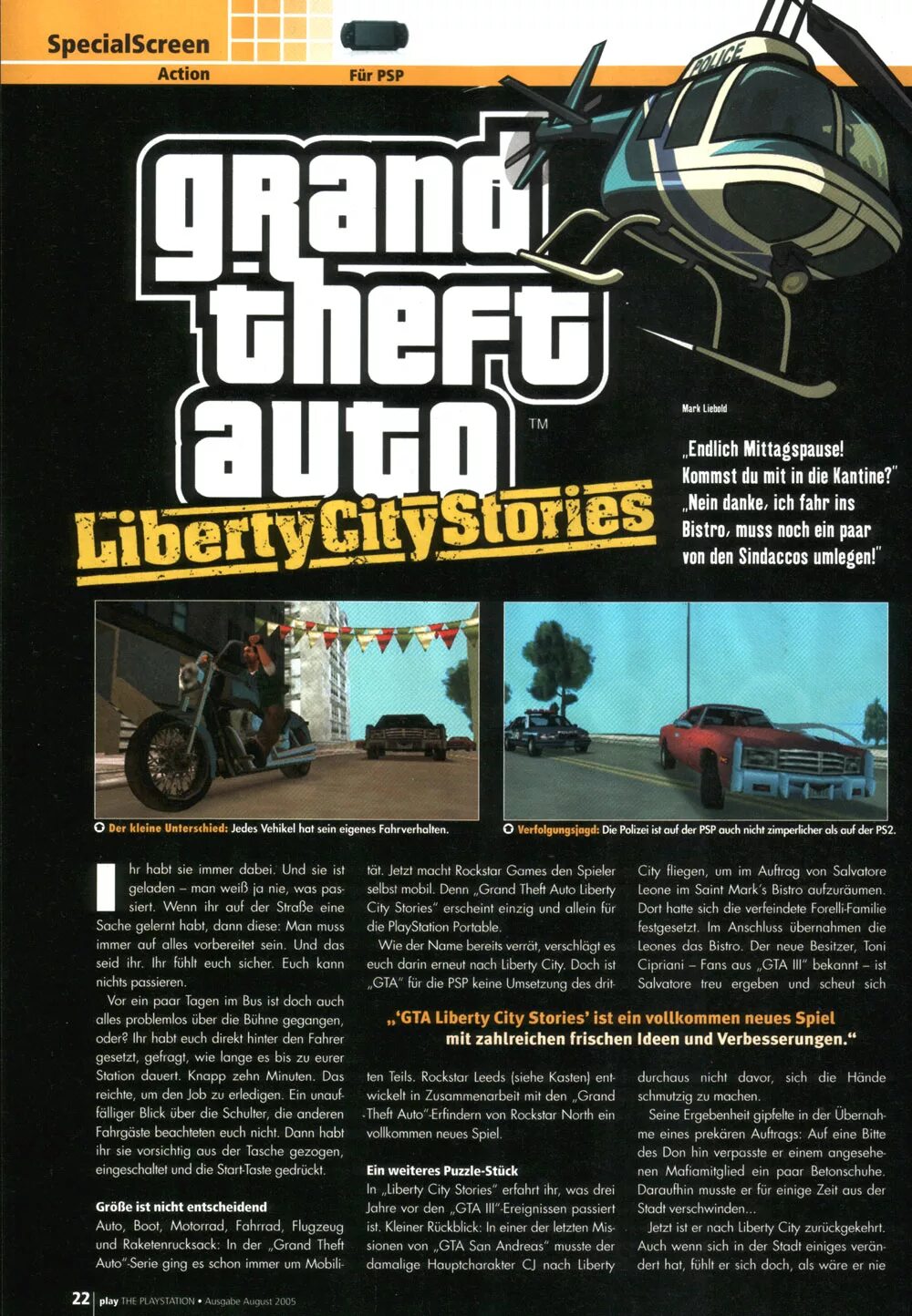 Читы коды гта либерти сити. GTA Liberty City stories чит коды. ГТА 3 Либерти Сити сториес коды. Читы Либерти Сити на ПСП. Коды на ГТА 4 Liberty City stories.