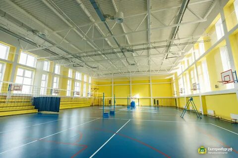 Школа 123 екатеринбург академический