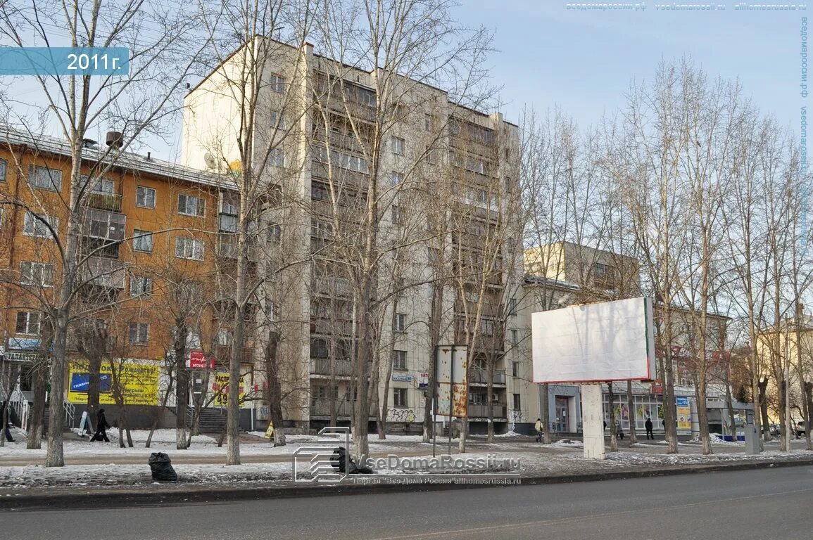 Восточная 160 екатеринбург. Восточная улица, 160 екатеринбург. Восточная 160 екатеринбург. Восточная улица, 160. Восточная 160 екатеринбург.