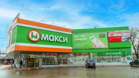 В каких магазинах вологды