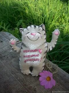 Картинки обнимашки с надписями