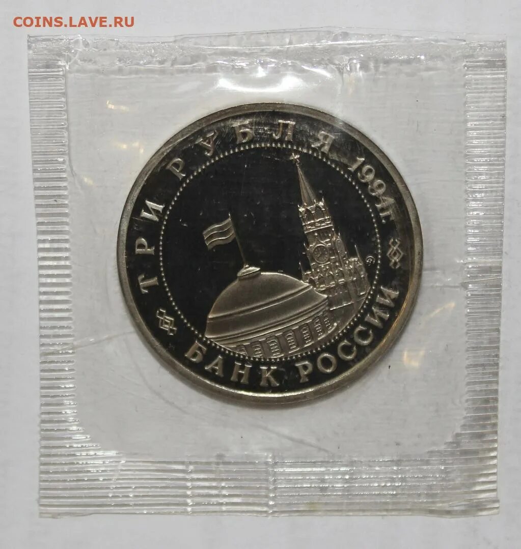 1994 р. 1994 р. 1994 р. 1994 р. 1994 р.