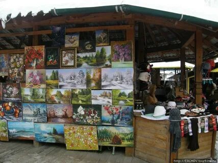 Вернисаж часы работы
