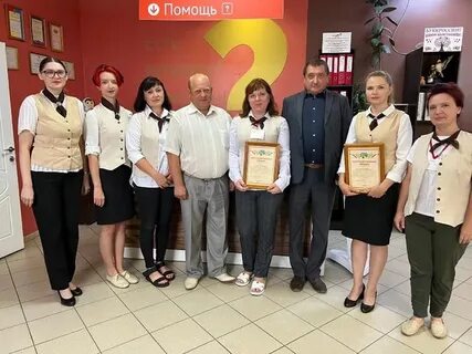 Мфц петровск телефон