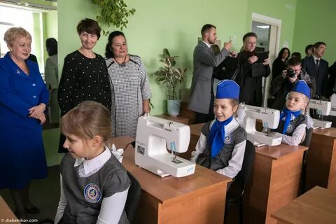 Eleven school